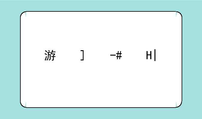 游戏王tf6——游戏王TF6时械神
